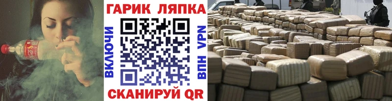 Гашиш Cannabis Нерюнгри