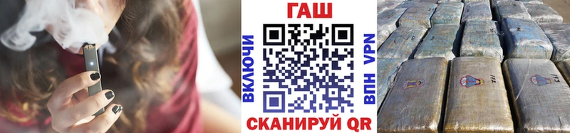 даркнет сайт  это состав  ГАШИШ VHQ  Нерюнгри  ОМГ ОМГ вход 