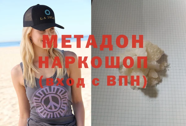 индика Балабаново