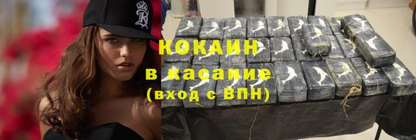 apvp Белоозёрский