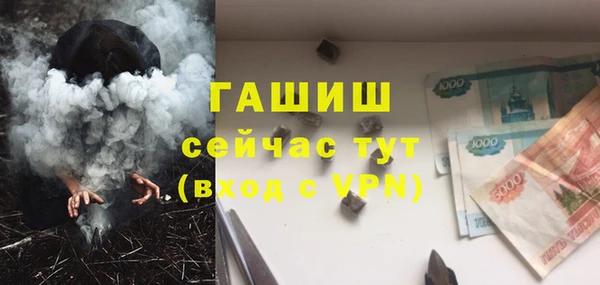 дурь Беломорск