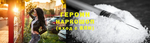 гашик Балахна