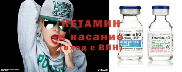 индика Балабаново