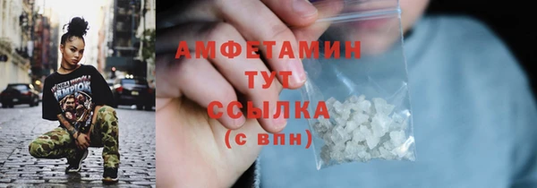 дурь Беломорск