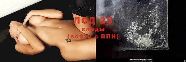 дурь Беломорск