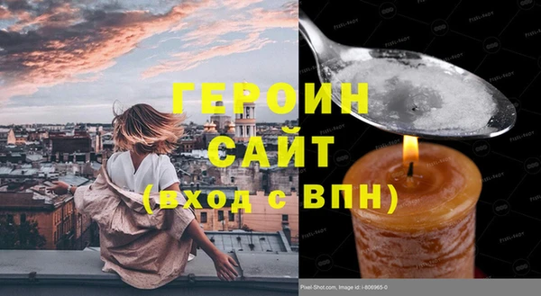 apvp Белоозёрский