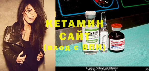 гашик Балахна