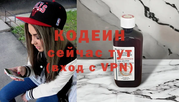apvp Белоозёрский