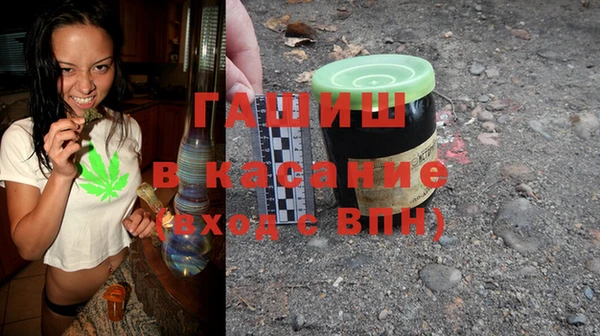 гидра Баксан