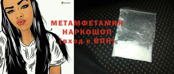 дурь Беломорск