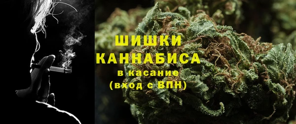 дурь Беломорск
