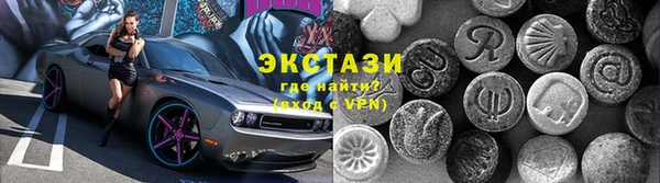 apvp Белоозёрский