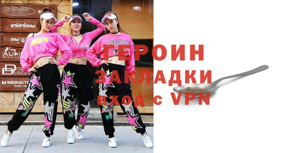 apvp Белоозёрский