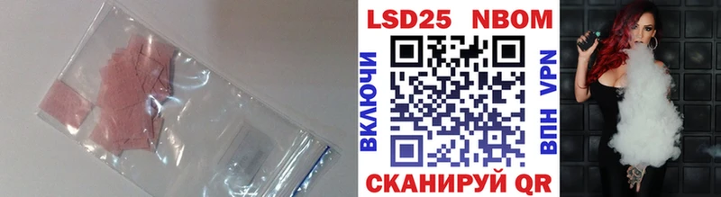 ЛСД экстази кислота  Нерюнгри 