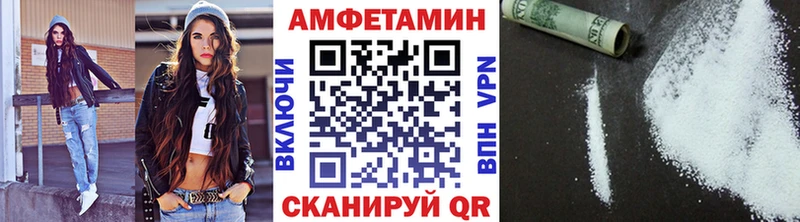 сколько стоит  Нерюнгри  Первитин мет 