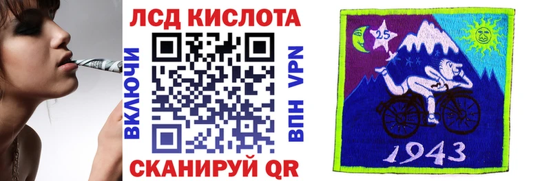 ссылка на мегу ONION  Нерюнгри  Марки NBOMe 1,5мг 